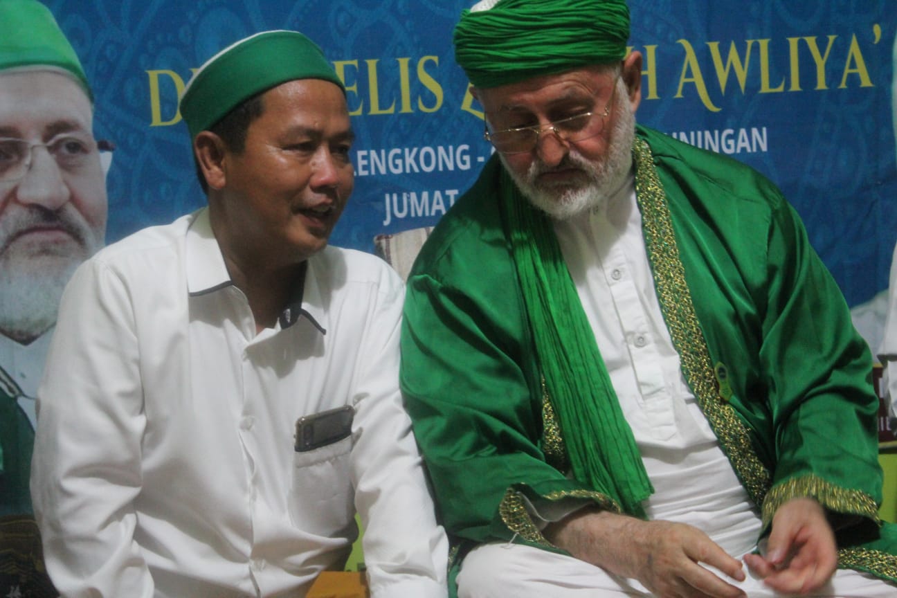 Pondok Pesantren Al-Qodiri