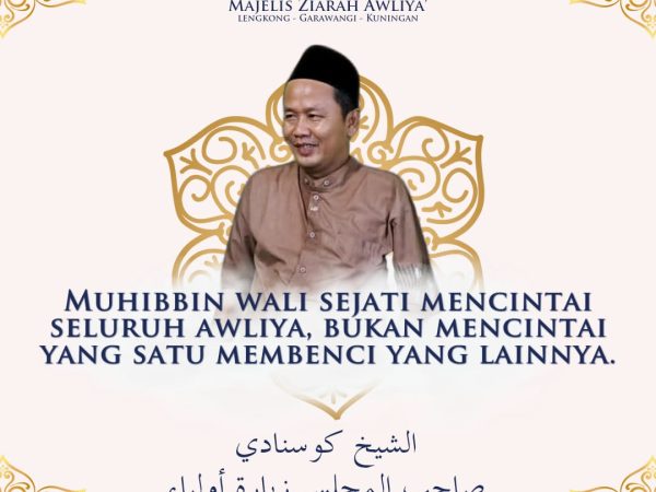 Kalam Guru Mulia 10