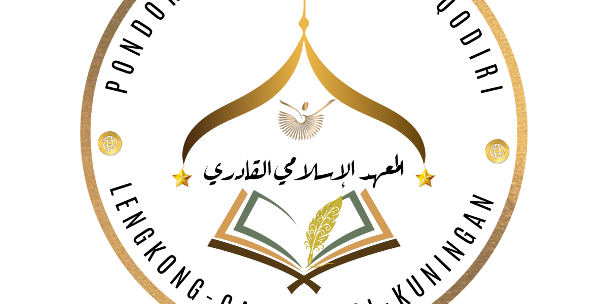 Pondok Pesantren Al Qodiri